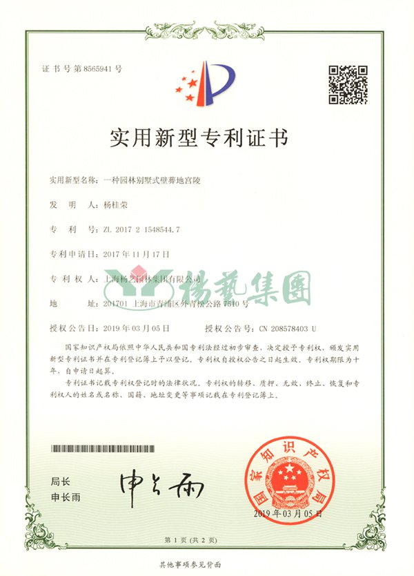 冰球突破-冰球电游豪华版_MG冰球游戏