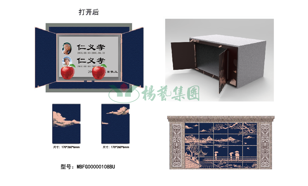 冰球突破-冰球电游豪华版_MG冰球游戏