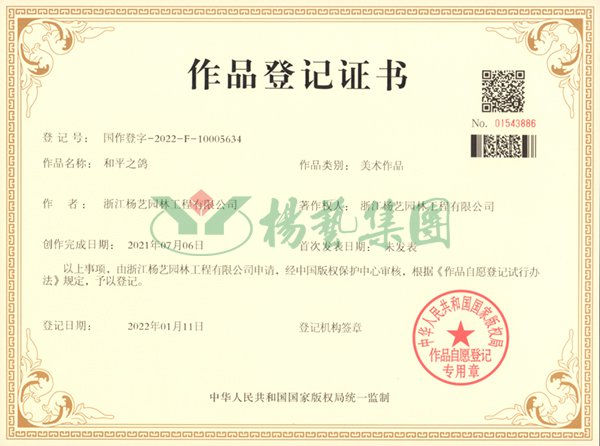 冰球突破-冰球电游豪华版_MG冰球游戏