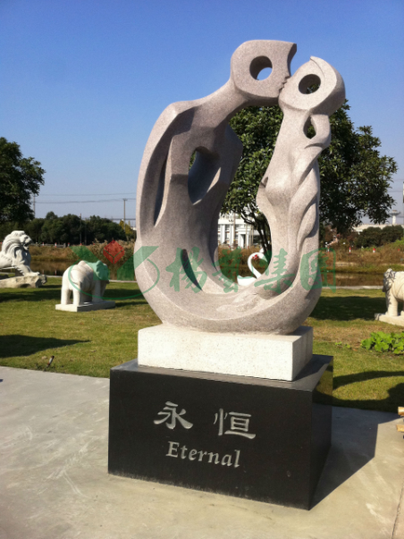 永恒系列吻