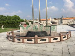 上海徐泾西园