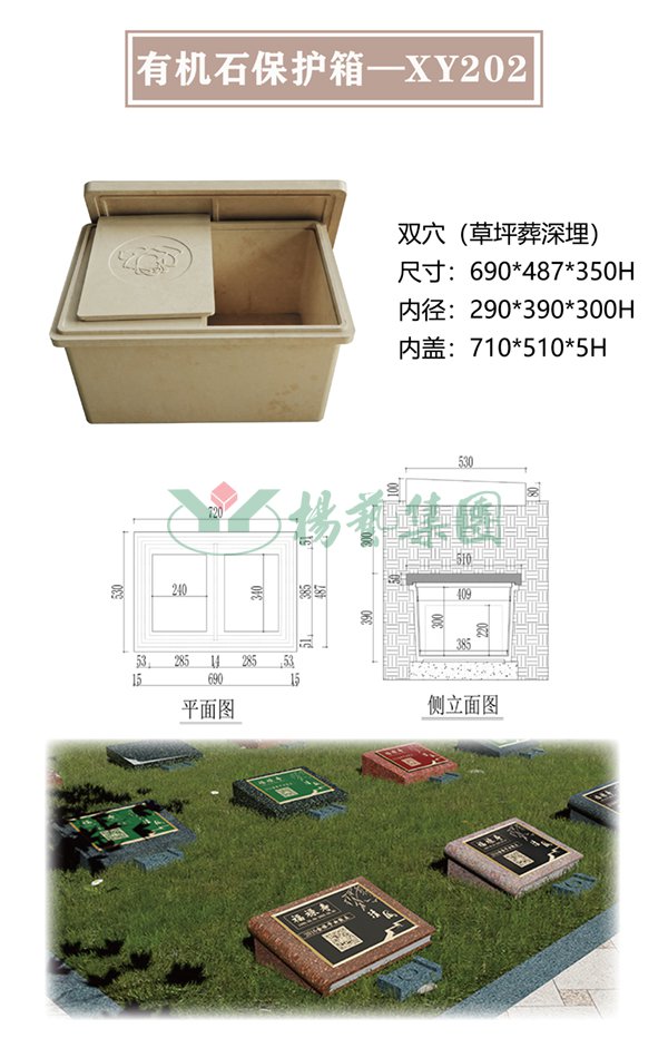 冰球突破-冰球电游豪华版_MG冰球游戏