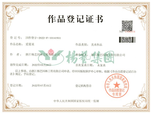 冰球突破-冰球电游豪华版_MG冰球游戏