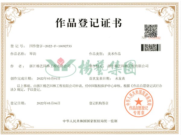 冰球突破-冰球电游豪华版_MG冰球游戏