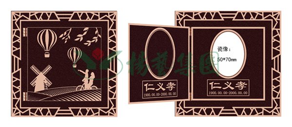 冰球突破-冰球电游豪华版_MG冰球游戏