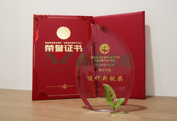 冰球突破-冰球电游豪华版_MG冰球游戏