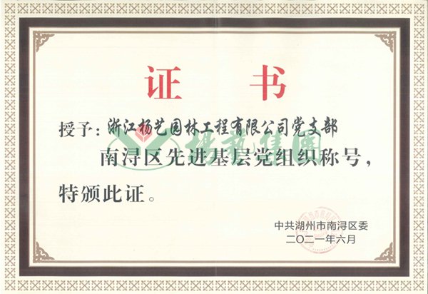 冰球突破-冰球电游豪华版_MG冰球游戏