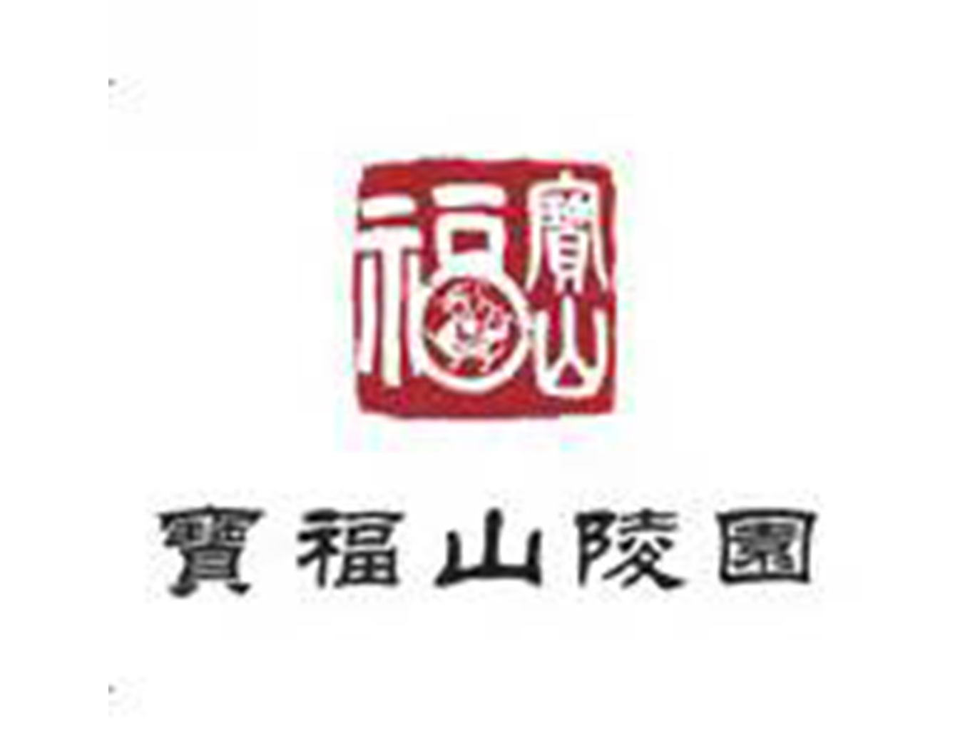 冰球突破-冰球电游豪华版_MG冰球游戏