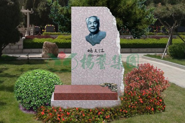 冰球突破-冰球电游豪华版_MG冰球游戏
