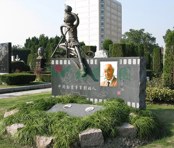 冰球突破-冰球电游豪华版_MG冰球游戏