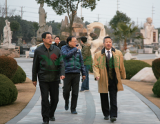 中国殡葬协会副会长李建华等领导参观MG冰球游戏集团