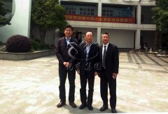 殡葬服务中心领导莅临MG冰球游戏商讨举办培训班事宜