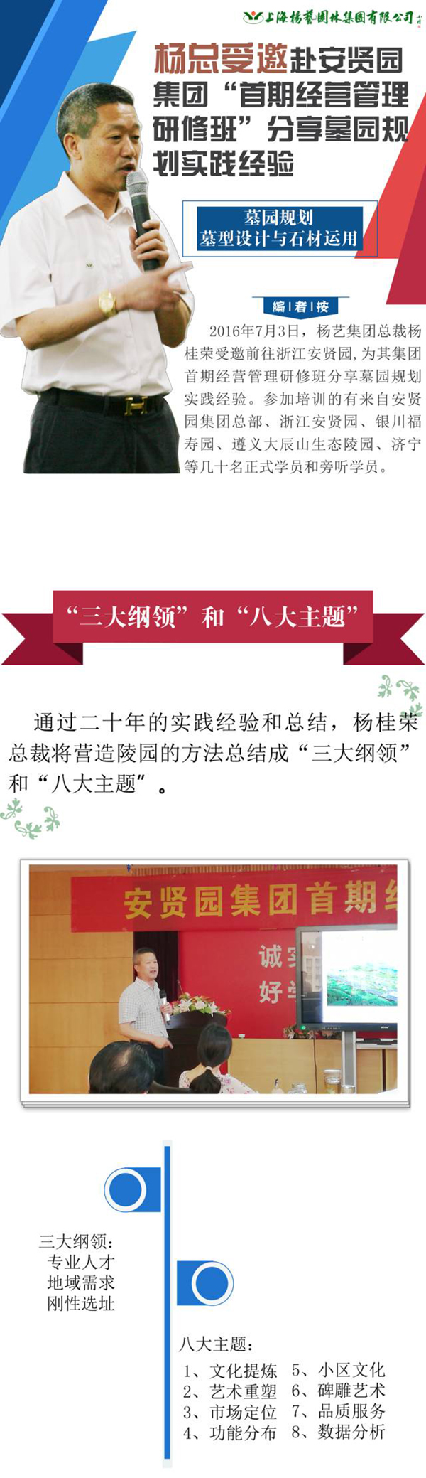 冰球突破-冰球电游豪华版_MG冰球游戏