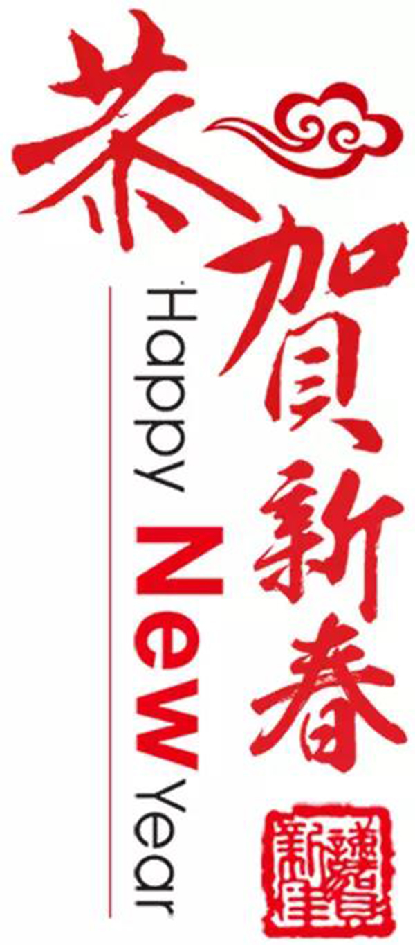 1-2112231A026110 冰球突破-冰球电游豪华版_MG冰球游戏