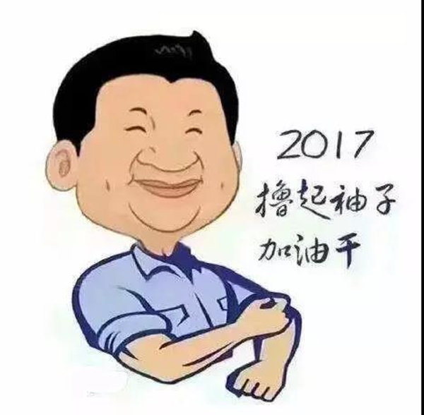 1-2112231A10X52 冰球突破-冰球电游豪华版_MG冰球游戏