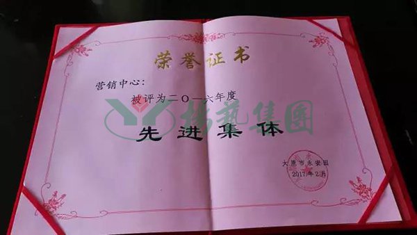 1-211224101322362 冰球突破-冰球电游豪华版_MG冰球游戏