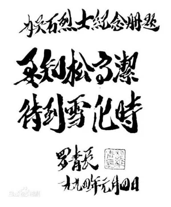 冰球突破-冰球电游豪华版_MG冰球游戏