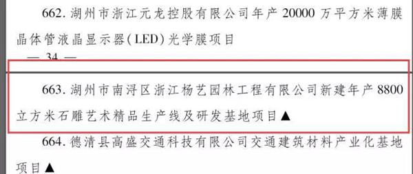冰球突破-冰球电游豪华版_MG冰球游戏