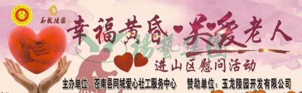 冰球突破-冰球电游豪华版_MG冰球游戏