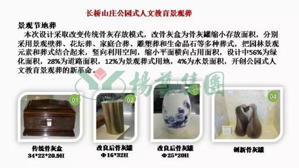 1-21122509163B64 冰球突破-冰球电游豪华版_MG冰球游戏