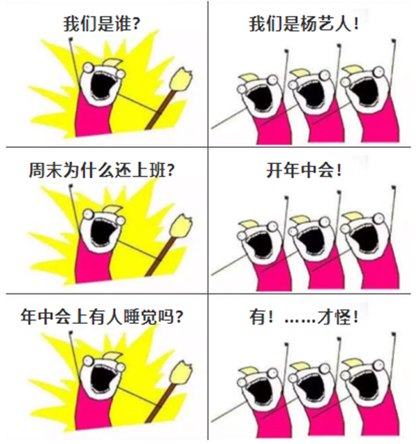 1-211225125I3D4 冰球突破-冰球电游豪华版_MG冰球游戏