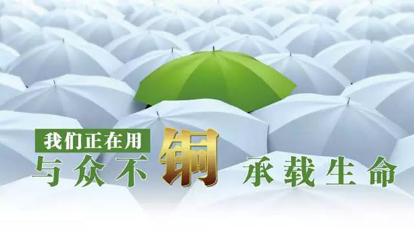 冰球突破-冰球电游豪华版_MG冰球游戏