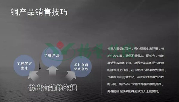 冰球突破-冰球电游豪华版_MG冰球游戏
