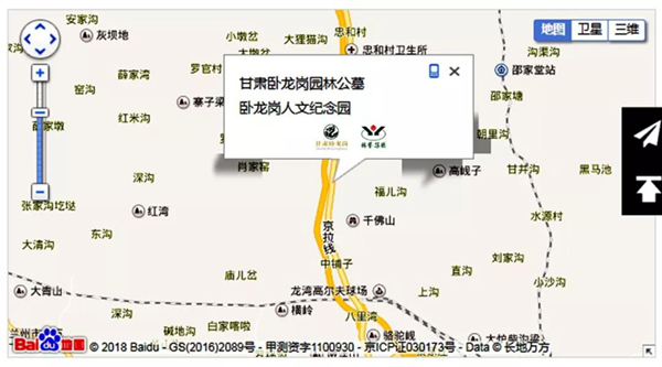 冰球突破-冰球电游豪华版_MG冰球游戏