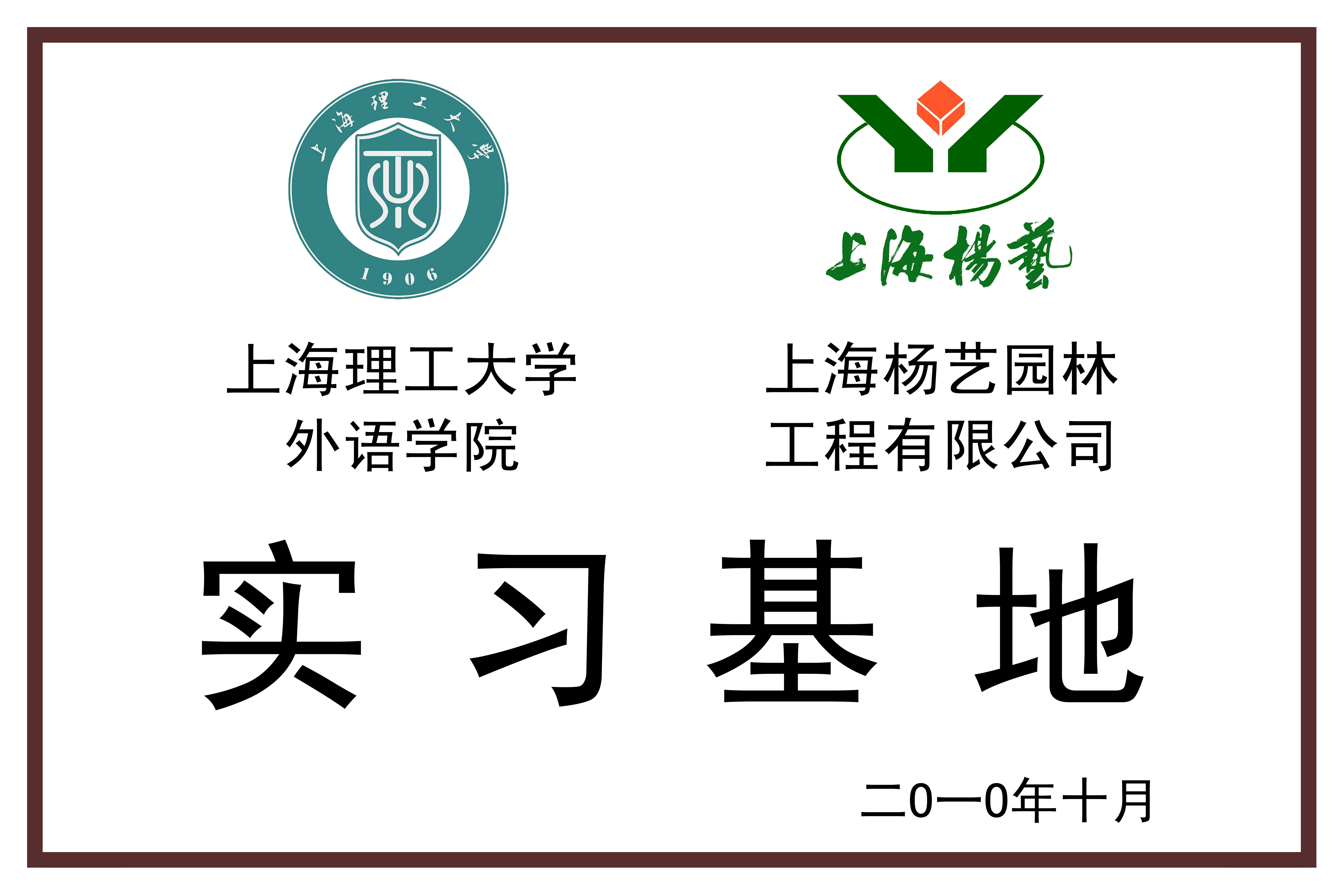冰球突破-冰球电游豪华版_MG冰球游戏