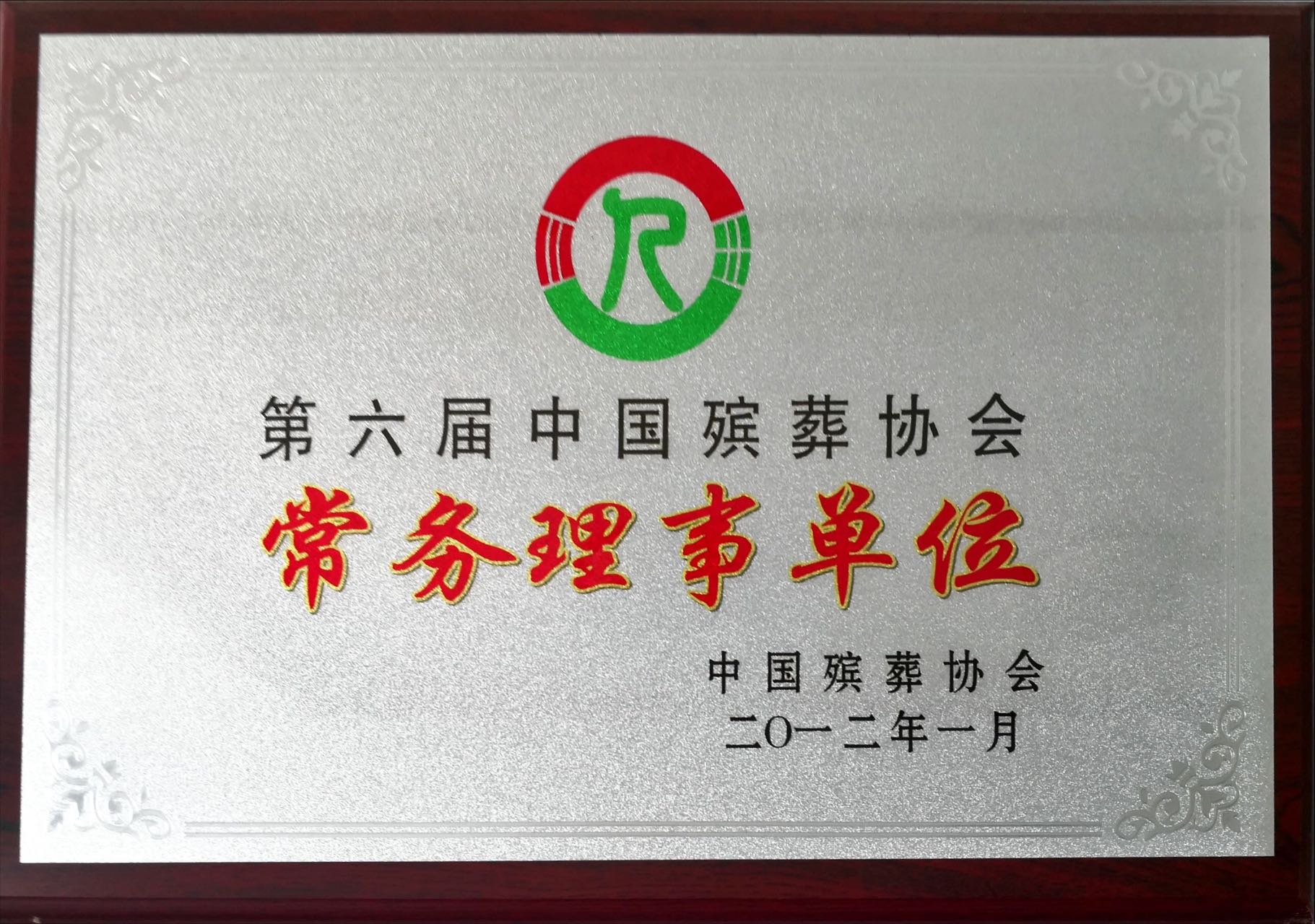 冰球突破-冰球电游豪华版_MG冰球游戏