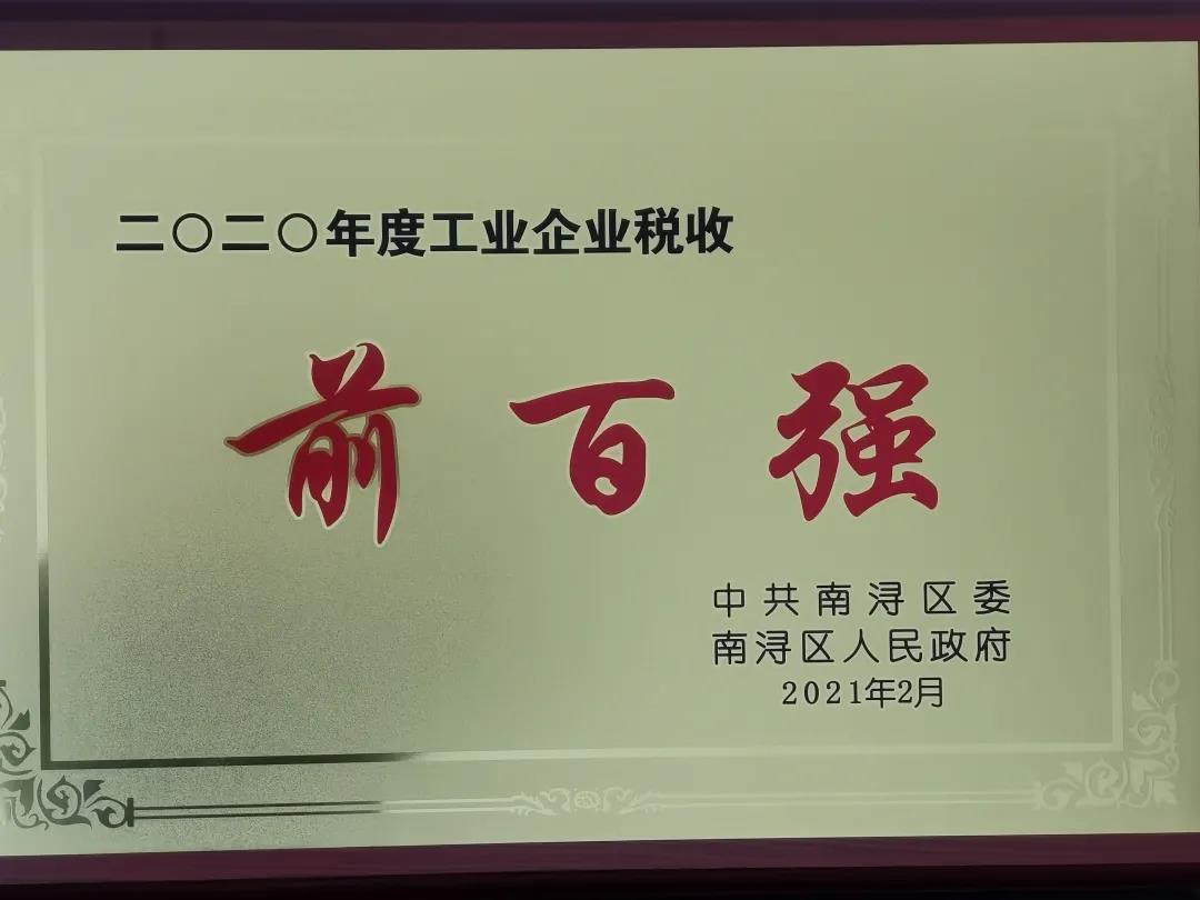 冰球突破-冰球电游豪华版_MG冰球游戏
