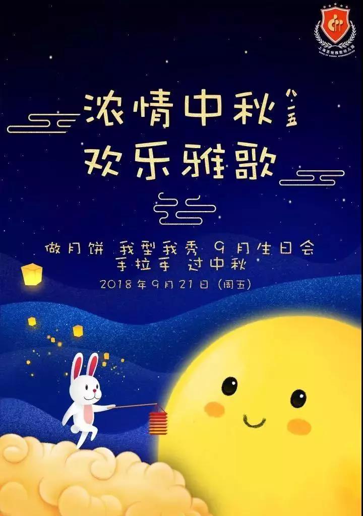 冰球突破-冰球电游豪华版_MG冰球游戏