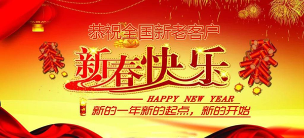 冰球突破-冰球电游豪华版_MG冰球游戏