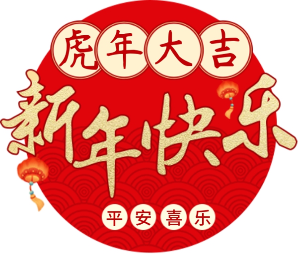 冰球突破-冰球电游豪华版_MG冰球游戏