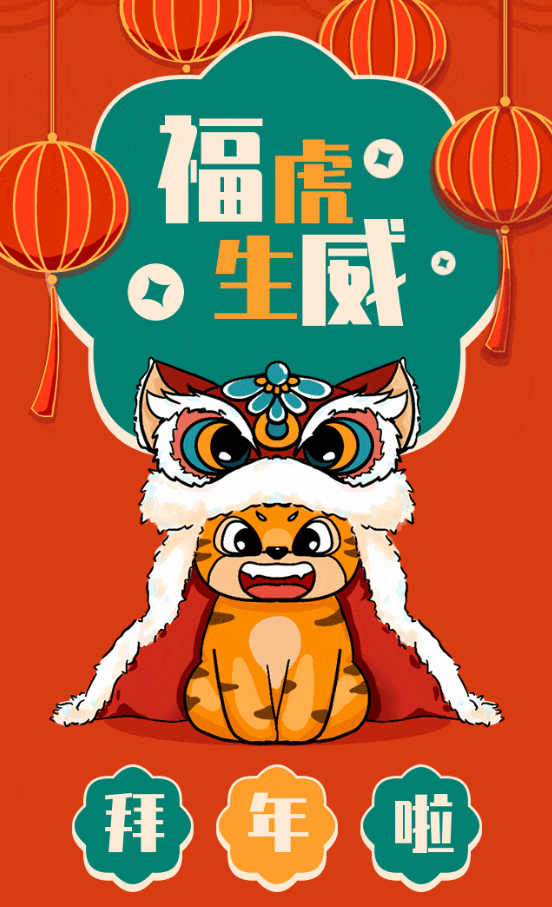 冰球突破-冰球电游豪华版_MG冰球游戏