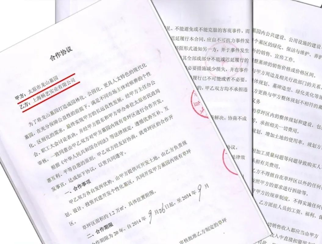 冰球突破-冰球电游豪华版_MG冰球游戏