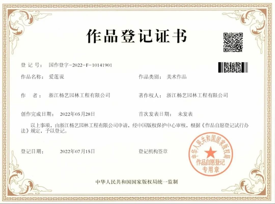 冰球突破-冰球电游豪华版_MG冰球游戏