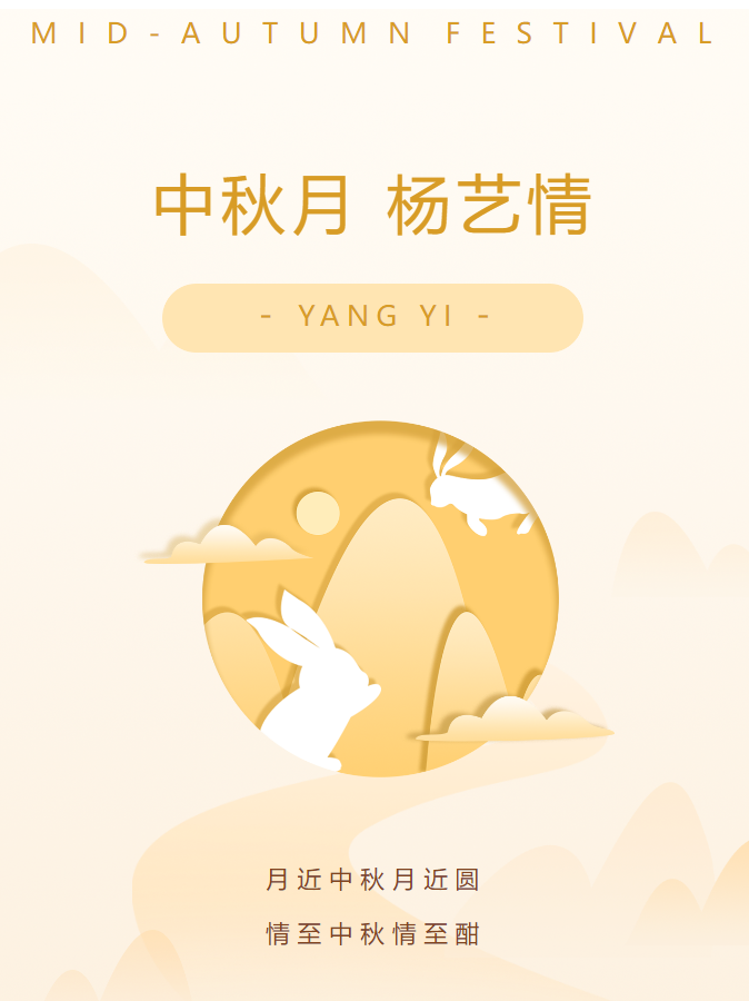 冰球突破-冰球电游豪华版_MG冰球游戏