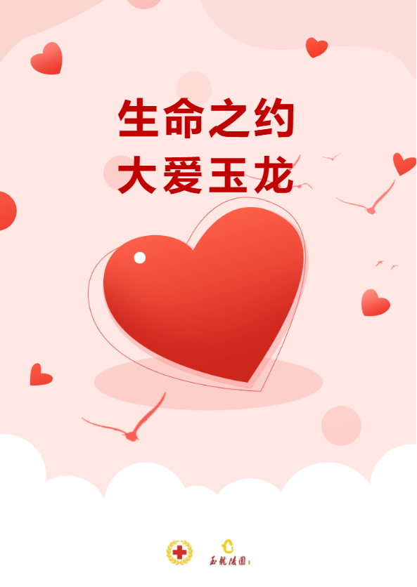 冰球突破-冰球电游豪华版_MG冰球游戏