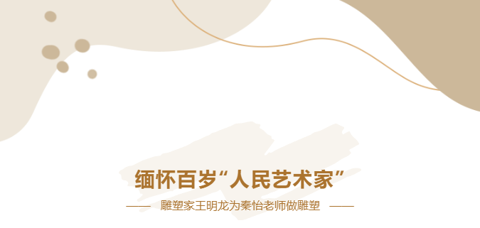 冰球突破-冰球电游豪华版_MG冰球游戏