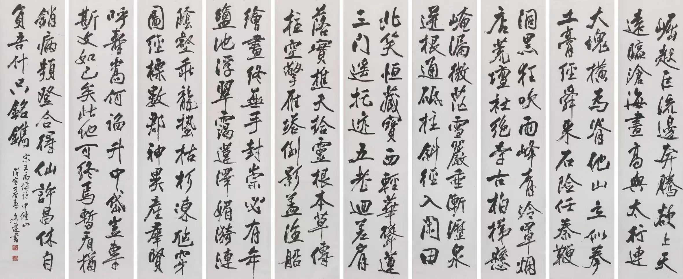 冰球突破-冰球电游豪华版_MG冰球游戏