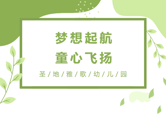 1-230G30TJ3428 冰球突破-冰球电游豪华版_MG冰球游戏