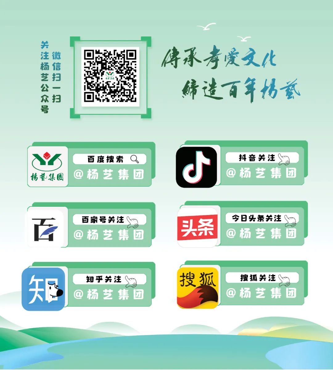 冰球突破-冰球电游豪华版_MG冰球游戏
