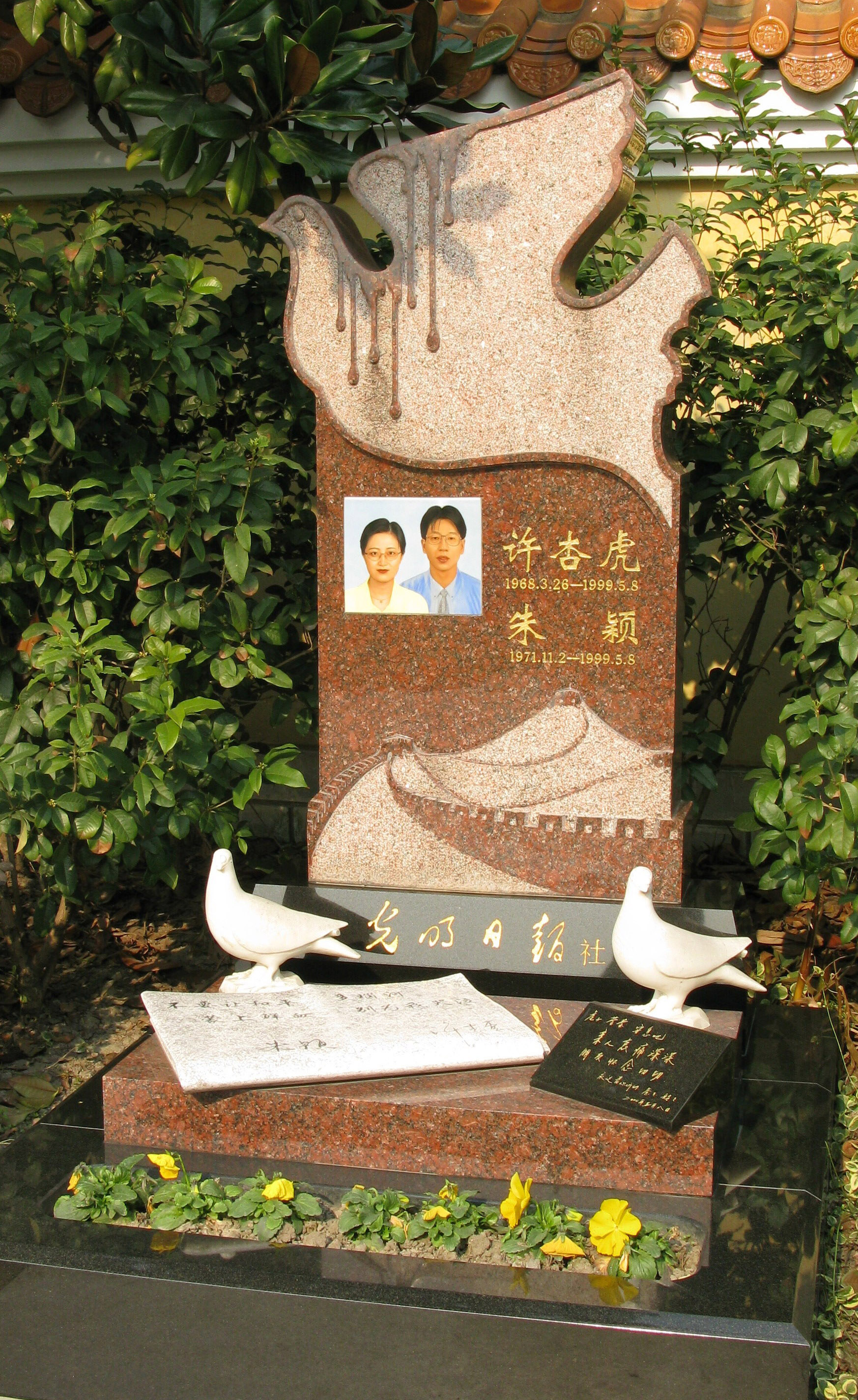 冰球突破-冰球电游豪华版_MG冰球游戏