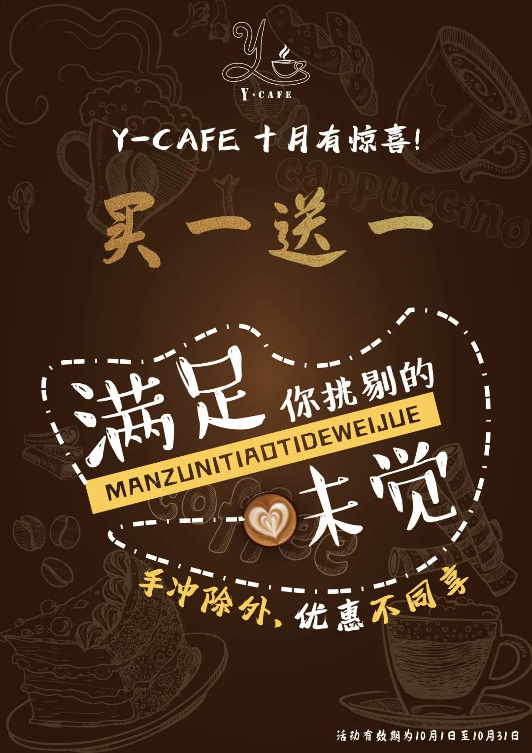 冰球突破-冰球电游豪华版_MG冰球游戏