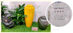 MG冰球游戏在行动，节地生态葬的研发与推广