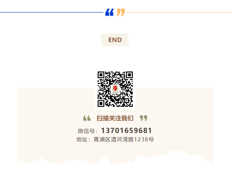 1-231031151253641 冰球突破-冰球电游豪华版_MG冰球游戏