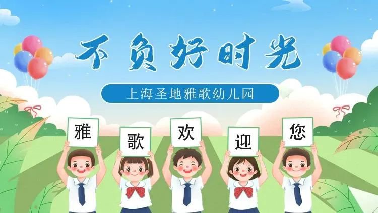 冰球突破-冰球电游豪华版_MG冰球游戏