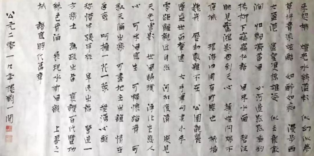 冰球突破-冰球电游豪华版_MG冰球游戏