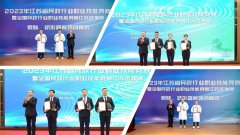 MG冰球游戏集团荣获“突出贡献单位”称号